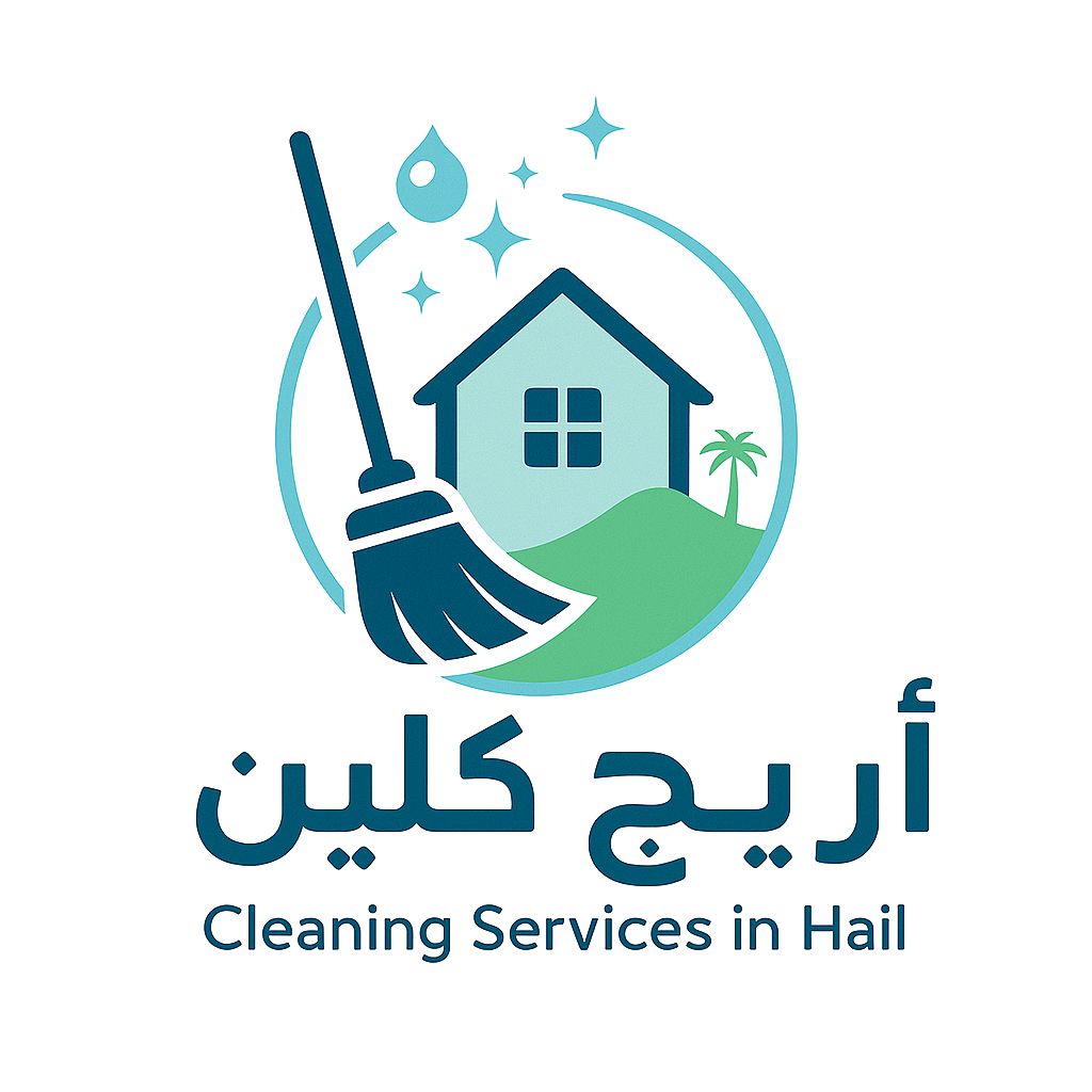 أريج كلين شركة تنظيف بحائل